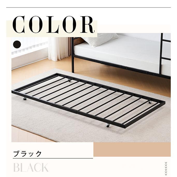 5%OFFクーポン利用可能！】パイプベッド シングルベッド ベッド