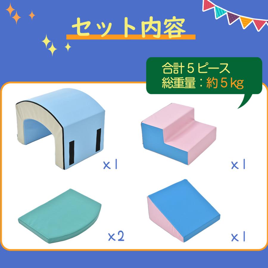 ソフトブロック 滑り台 自由に組み合わせ 布製 大型遊具 アスレチック クッション おもちゃ キッズスペース 幼児 保育園 クリスマスプレゼント 