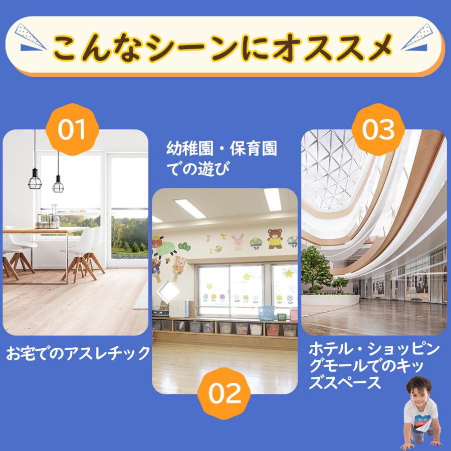 ソフトブロック 滑り台 自由に組み合わせ 布製 大型遊具 アスレチック クッション おもちゃ キッズスペース 幼児 保育園 クリスマスプレゼント 