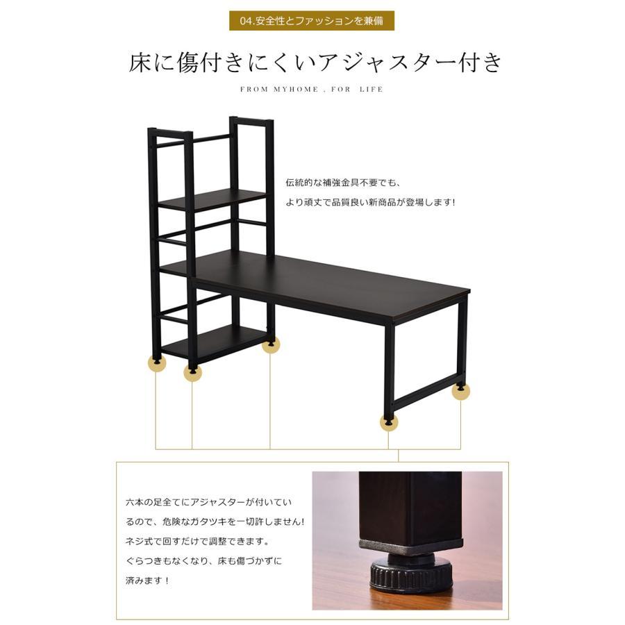 【超PayPay祭★12/22迄】パソコンデスク ロータイプ シンプルデスク デスク H型 PCデスク ロータイプ一体型 ラック付き デスク ワークデスク 学習デスク 学