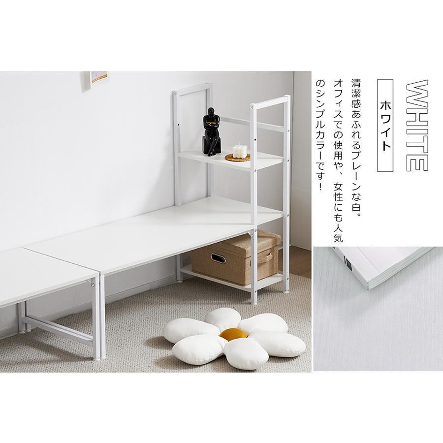 最大1000円引☆11/27迄】パソコンデスク ロータイプ シンプルデスク