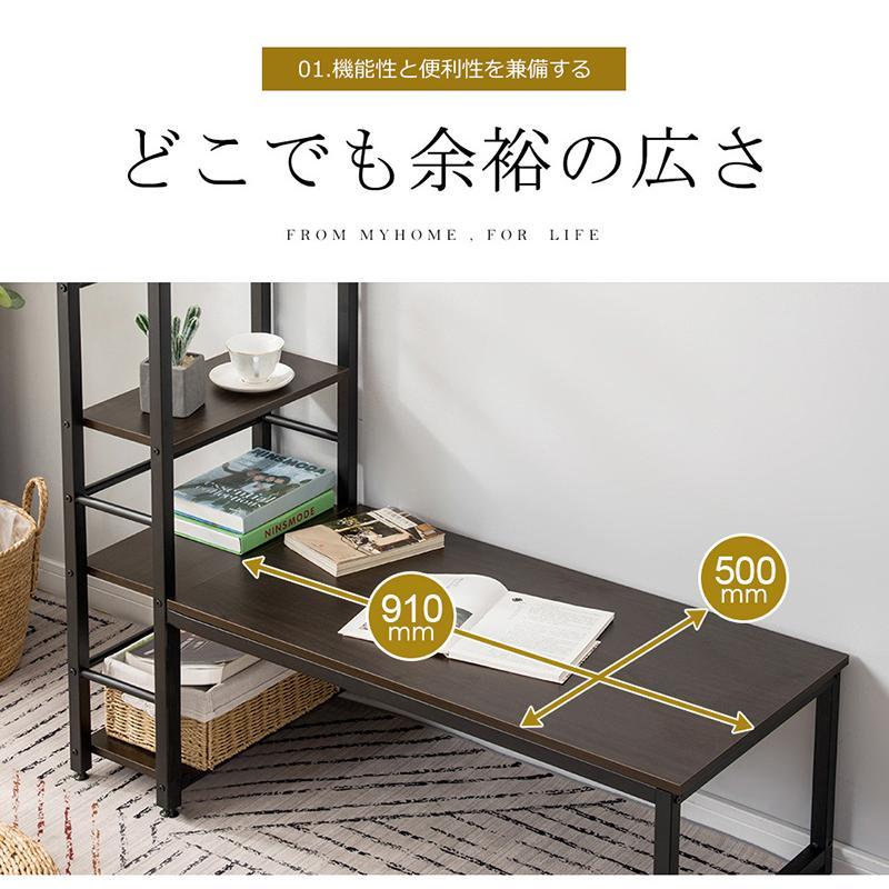 パソコンデスク ロータイプ シンプルデスク デスク H型 PCデスク ロー