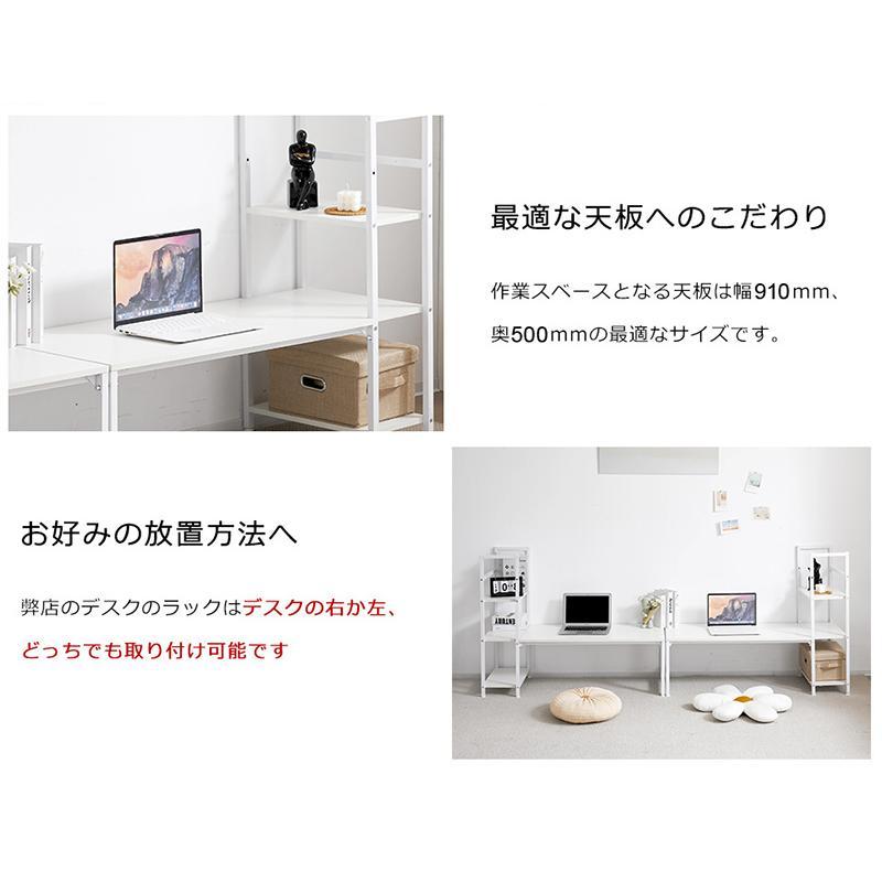 【超PayPay祭★12/22迄】パソコンデスク ロータイプ シンプルデスク デスク H型 PCデスク ロータイプ一体型 ラック付き デスク ワークデスク 学習デスク 学