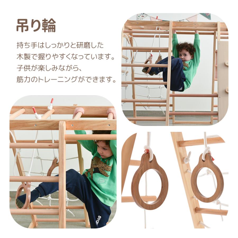 本日限り！全品P5倍！】ジャングルジム 折り畳み収納 黒板付き 滑り台