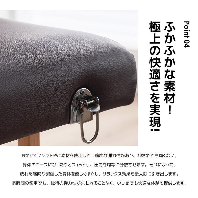 【期間限定！全品5%OFFクーポン】予約販売 マッサージベッド 折りたたみ コンパクト 超軽量 エステベッド マッサージ台 施術台 施術ベッド ベッド 出張マッ｜felizlar｜07