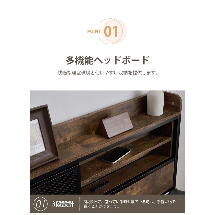 シングルベッド 宮付き コンセント付き 収納付き パイプベッド 北欧風 おしゃれ パイプベッド シングルベッド コンセント付き デスク付 収納棚付き