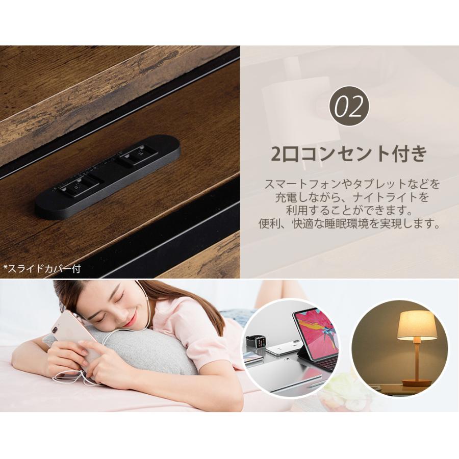 ベッドフレーム シングルベッド パイプベッド コンセント付き 宮付き