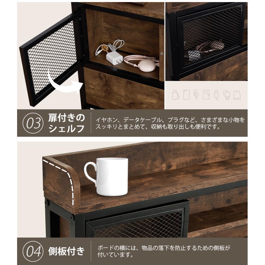 ベッドフレーム シングルベッド パイプベッド コンセント付き 宮付き