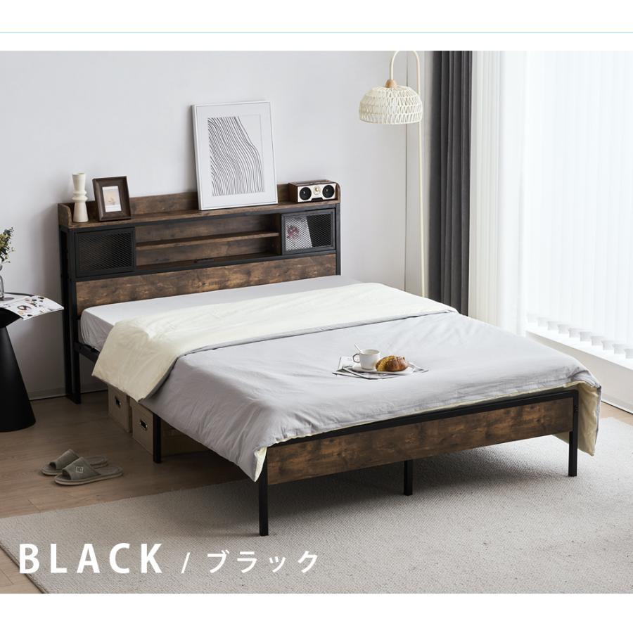 ベッドフレーム セミダブル パイプベッド 宮付き コンセント ベッド ブラック ベッドフレーム セミダブル パイプベッド コンセント付き 宮付き 木製