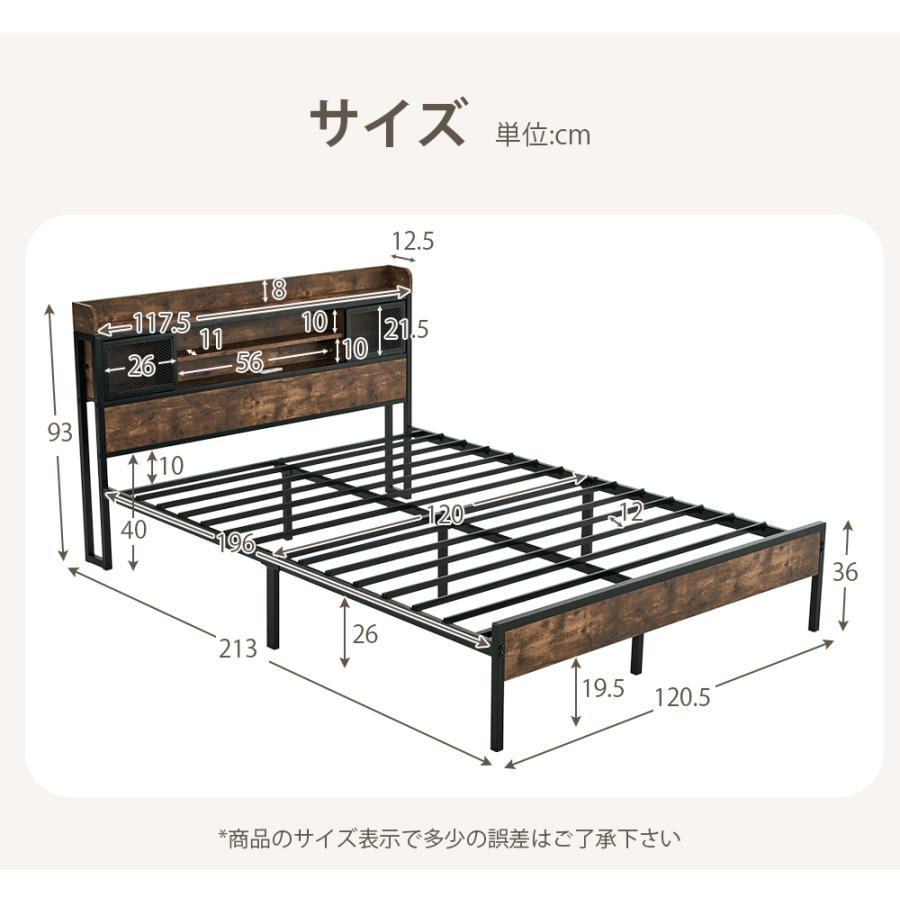 爆買WEEK☆クーポン配布中】ベッドフレーム セミダブル パイプベッド