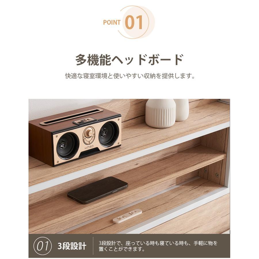 セミダブルベッド フレーム 宮付き コンセント付き 木製 パイプベッド スチール 全店5%OFFクーポン配布中】ベッドフレーム セミダブル パイプ