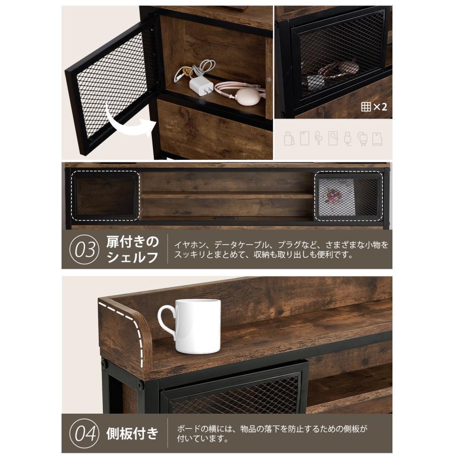 ベッドフレーム セミダブル パイプベッド コンセント付き 宮付き 木製