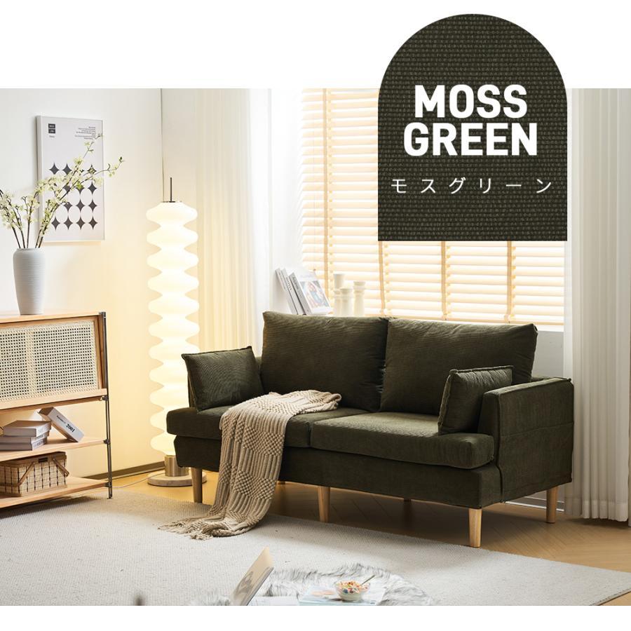 全品5%OFFクーポン】ソファー 2人掛け 2.5人掛け ソファ 天然木 