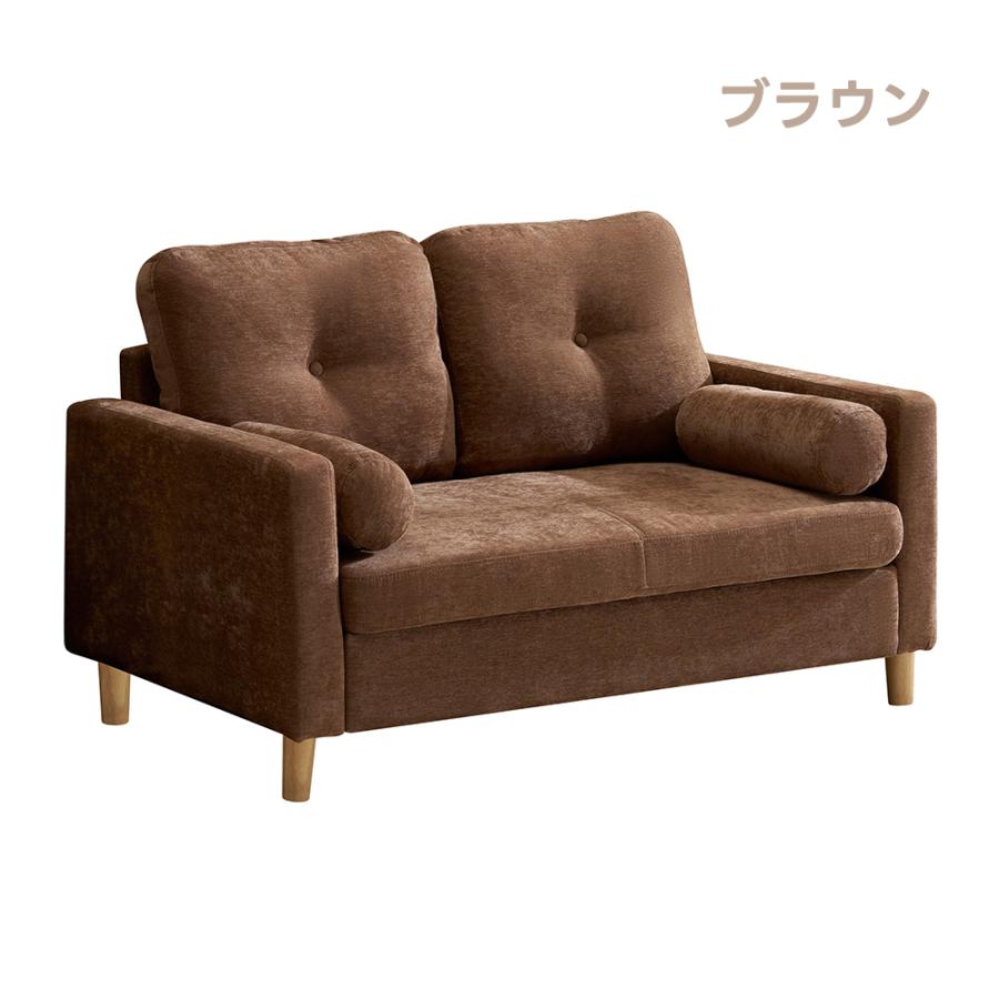 全品5%OFFクーポン利用】新モデル ソファー 2人掛け 2P ソファ 
