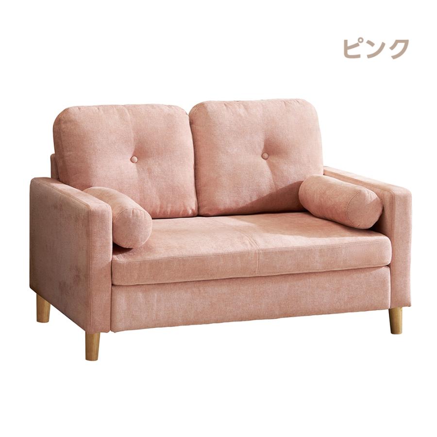 全品5%OFFクーポン利用】新モデル ソファー 2人掛け 2P ソファ 