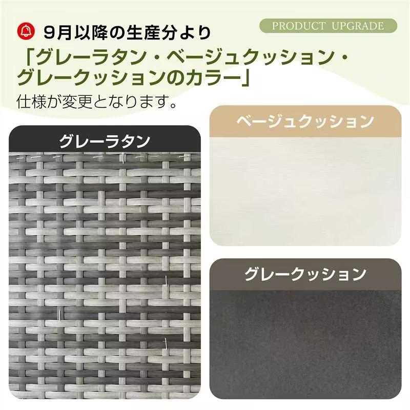 全品5%OFFクーポン利用！10/12迄】ガーデン テーブル セット ガーデン