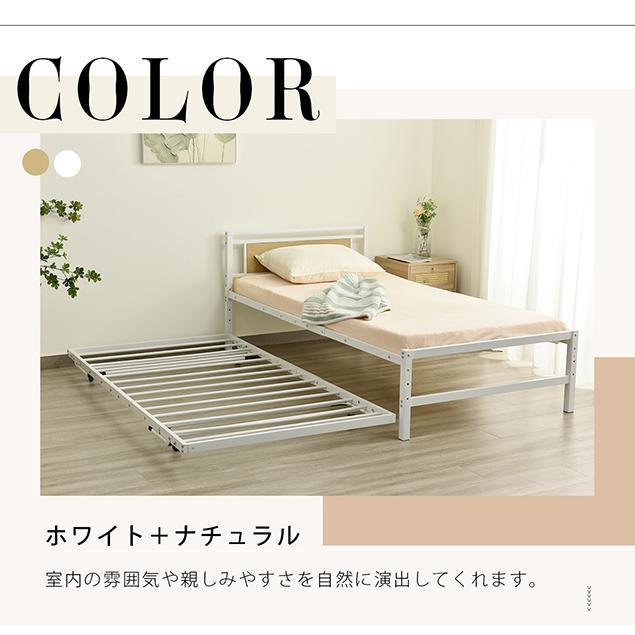 【新作】【ホワイト】パイプベッド シングル ベッド 宮 三段階高さ調整可スチール パイプベッド シングル 三段階高さ調整可 シングルベッド ベッド 子供