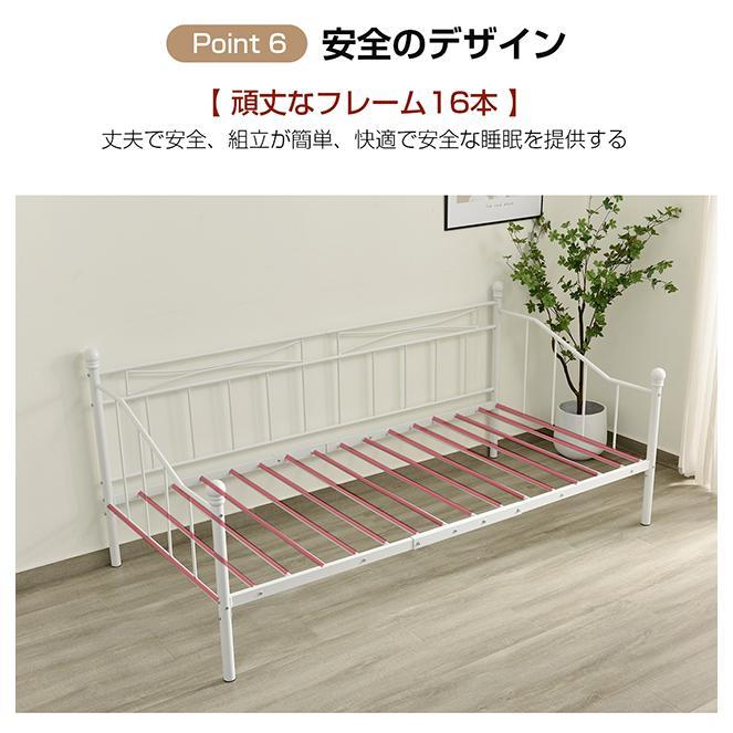 爆買WEEK☆全品5％OFFクーポン利用】シングルベッド パイプベッド