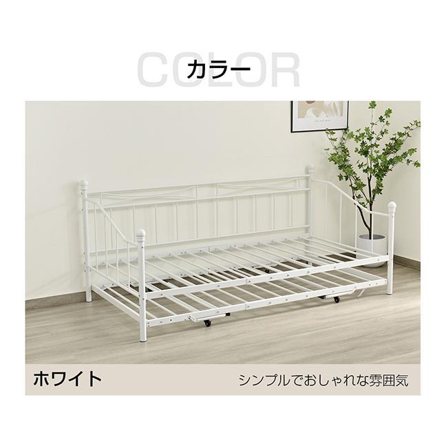 全品5%OFFクーポン利用！】シングルベッド パイプベッド エキストラ