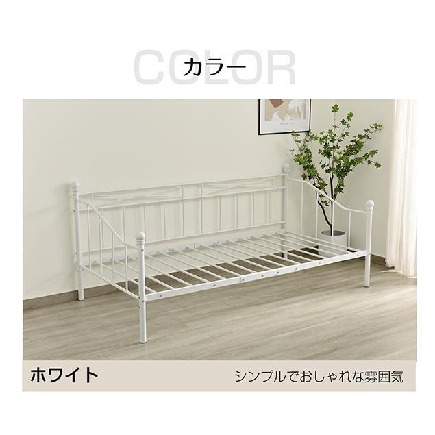 200円OFFクーポン利用】シングルベッド パイプベッド ベッド シングル
