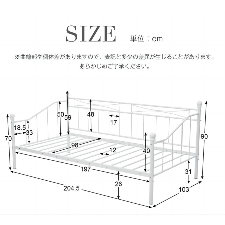 シングルベッド パイプベッド ベッド シングル ベッドフレーム
