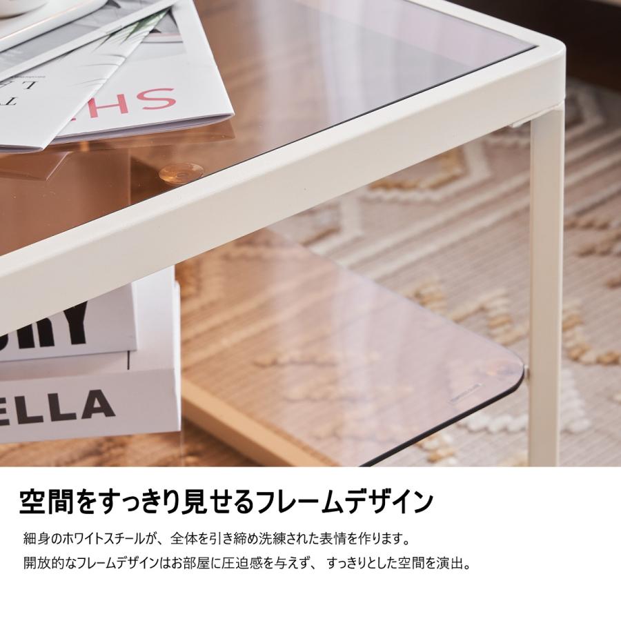 全品5%OFFクーポン利用可能】ネストテーブル 2点セット ダイニング