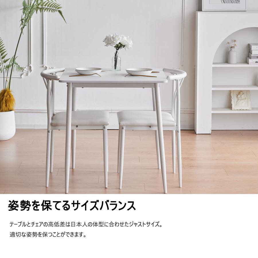 ダイニング セット 3点 テーブル 幅70cm チェア シンプルタイプ 2脚 ダイニング セット 3点 テーブル 70cm チェア 2脚 ナチュラル