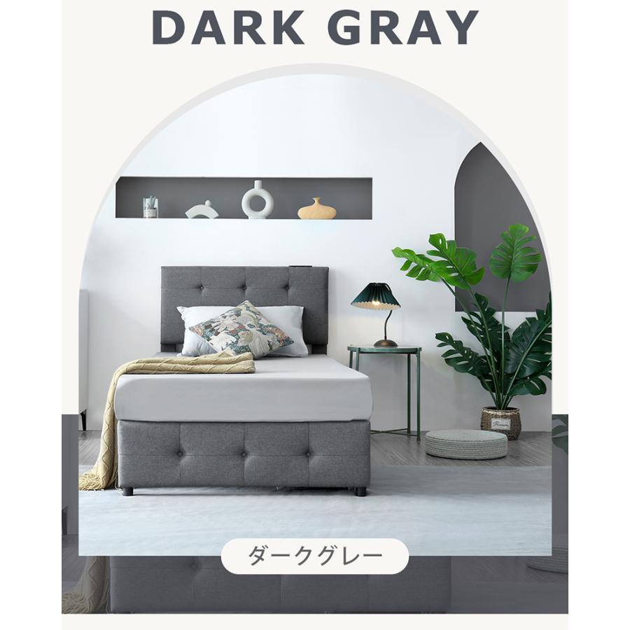 5%OFFクーポン利用可能！】ファブリックベッド ベッドフレームのみ