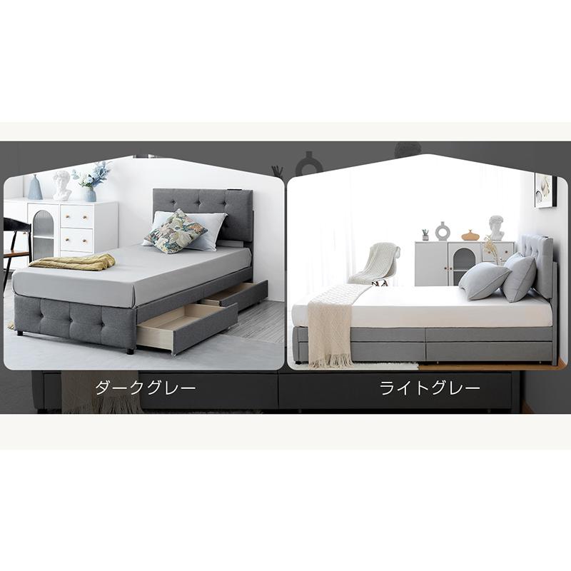 ファブリックベッド ベッドフレームのみ引き出し付き布貼りベッド 木製