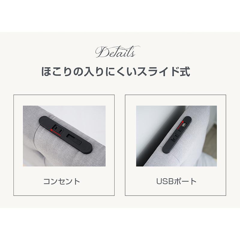 5%OFFクーポン利用可能！】ファブリックベッド ベッドフレームのみ