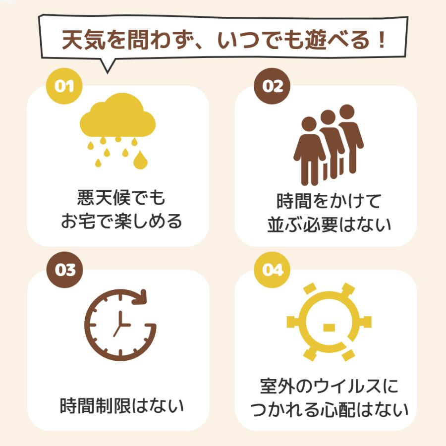 セール 遊具 大型 滑り台 多機能 4in1 ブランコ 1〜6歳 お絵描き セール 遊具 大型 滑り台 多機能 4in1 ブランコ 1〜6歳 お絵描き