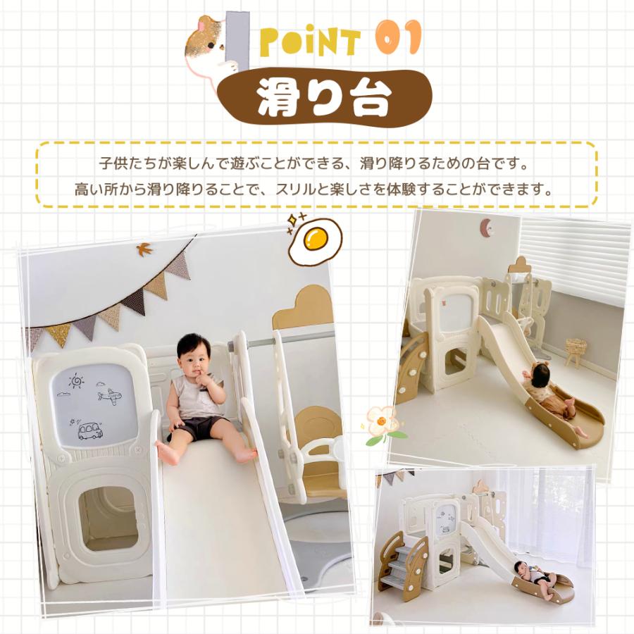 セール 遊具 大型 滑り台 多機能 4in1 ブランコ 1〜6歳 お絵描き セール 遊具 大型 滑り台 多機能 4in1 ブランコ 1〜6歳 お絵描き