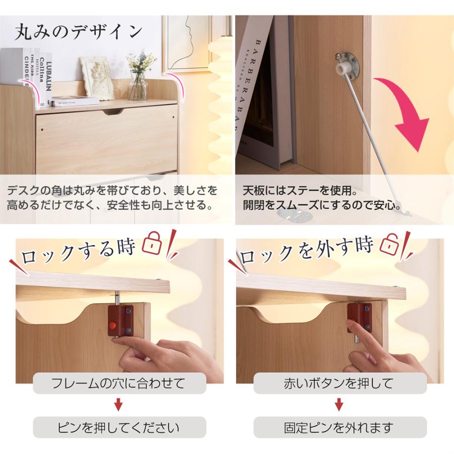 【ナチュラル】学習机 デスク パソコンデスク 勉強机 折り畳み天板 引き出し Amazon | 学習机 デスク パソコンデスク 勉強机 折り畳み天板