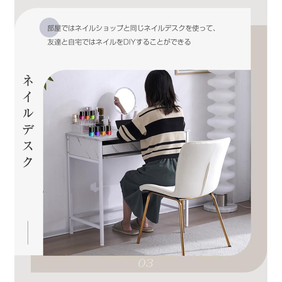 パソコンデスク 引き出し付き 収納台 pcデスク 机 大理石柄 パソコンデスク 引き出し付き 収納台 pcデスク 机 大理石柄