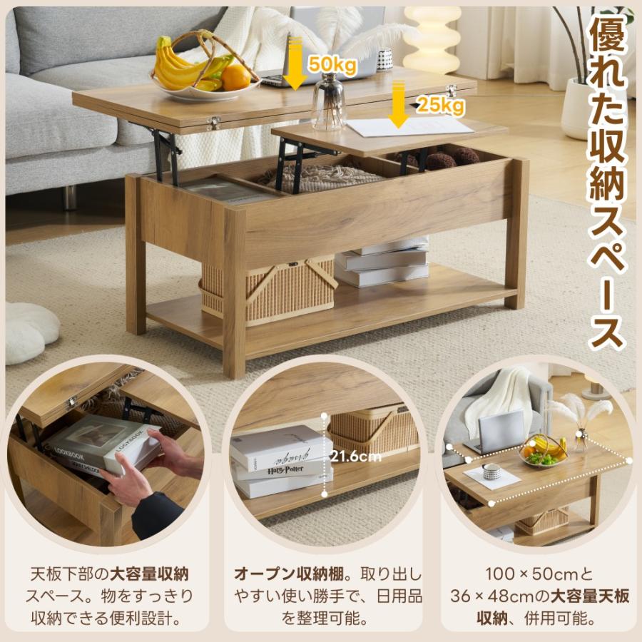 昇降式　テーブル 昇降テーブル KT-3198 | 家具インテリアの卸・仕入れドロップ