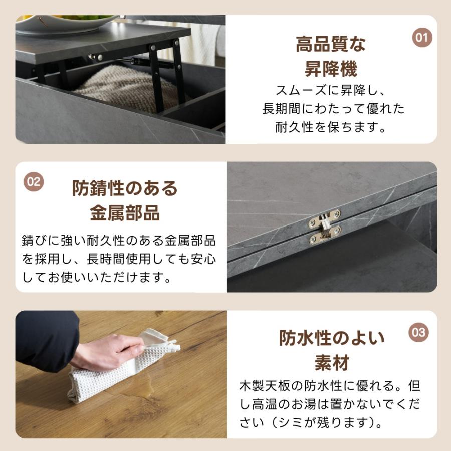 昇降式テーブル 収納付き 幅100 高さ調節 展開可能 リフトアップ