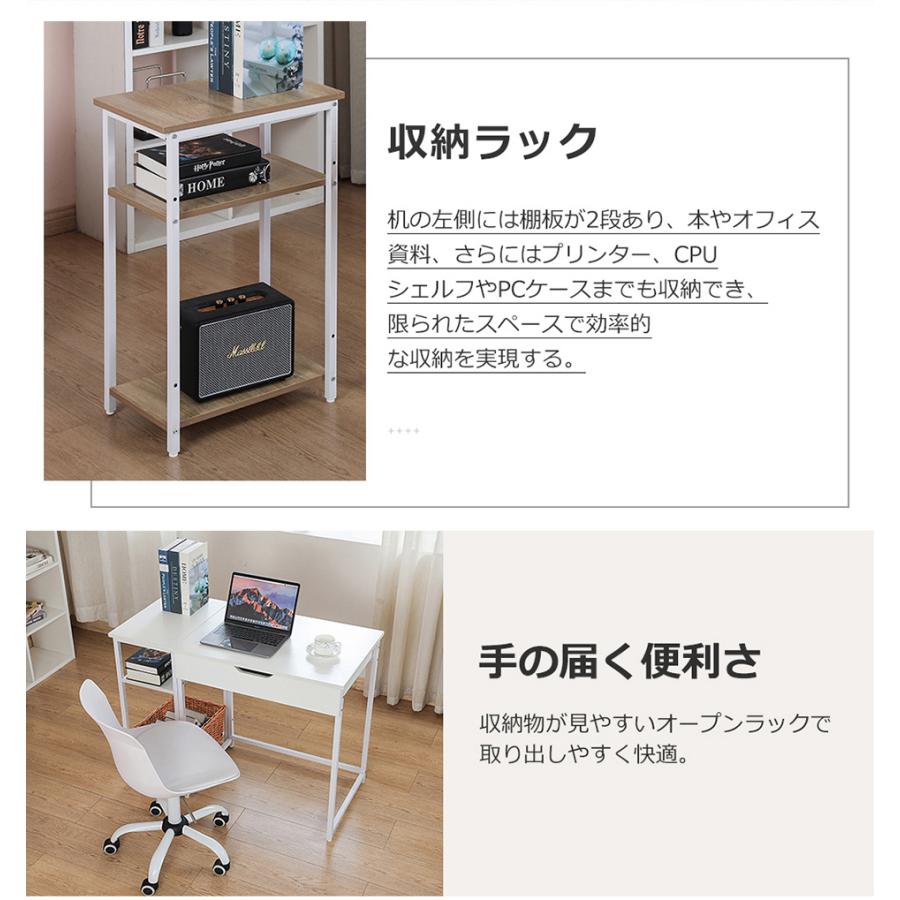 パソコンデスク 机 一体分割両用 幅100cm 引き出し付き 収納 パソコンデスク 机 一体分割両用 幅100cm 引き出し付き 収納