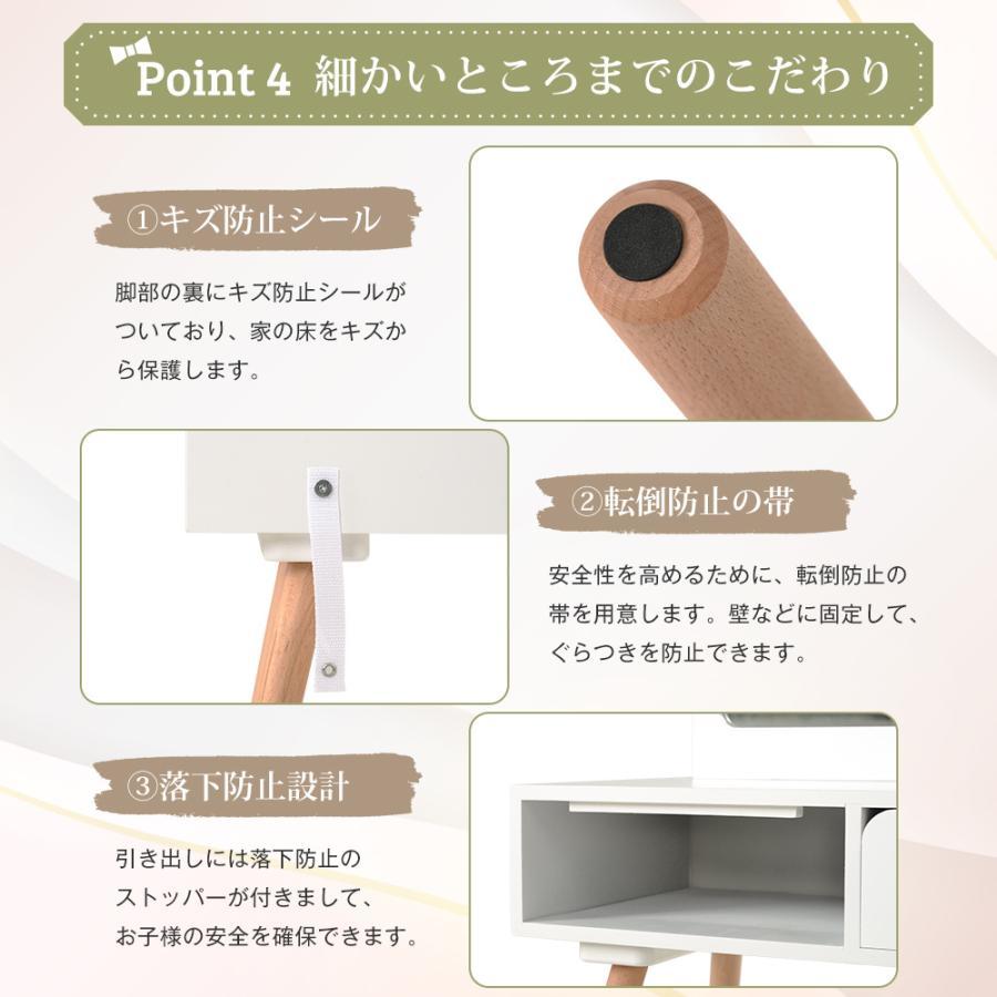 おままごとドレッサー ドレッサー 木製 化粧台 鏡台 引き出し 可