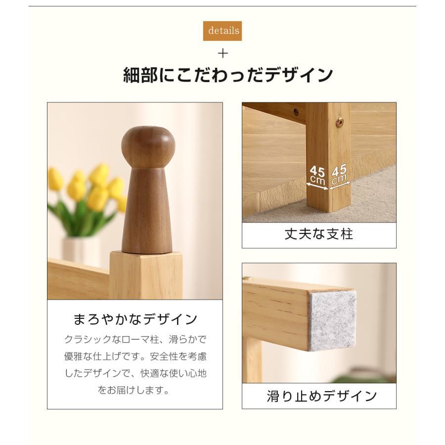ロフトベッド ロータイプ 木製 システムベッド 子供ベッド ローハシゴ