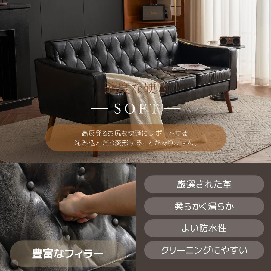 お洒落】PVCレザーソファ 【公式通販】