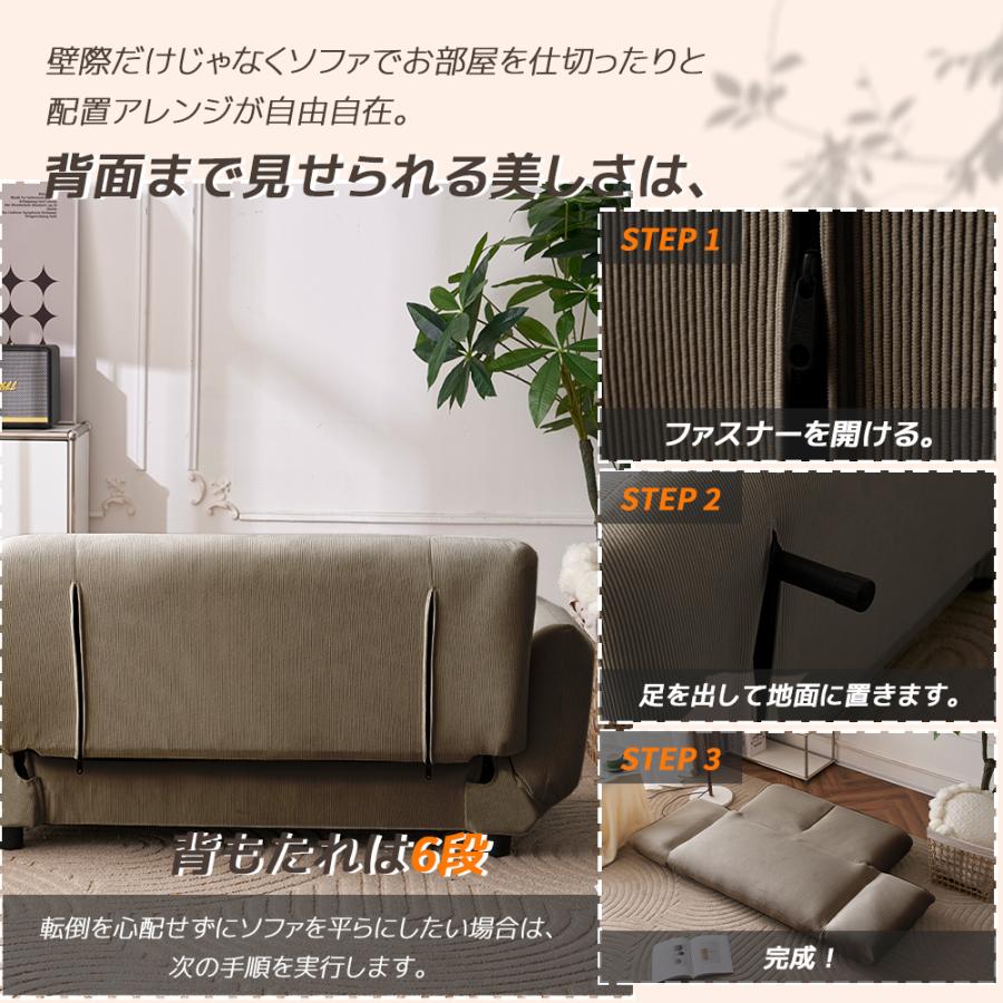ソファ ソファベッド フロアソファ コンパクト ローソファ ソファ ソファベッド フロアソファ コンパクト ローソファ