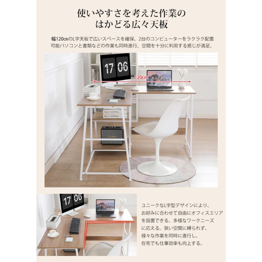 ユニークデザイン ホワイトデスク*5 ユニークデザイン ホワイトデスク*5