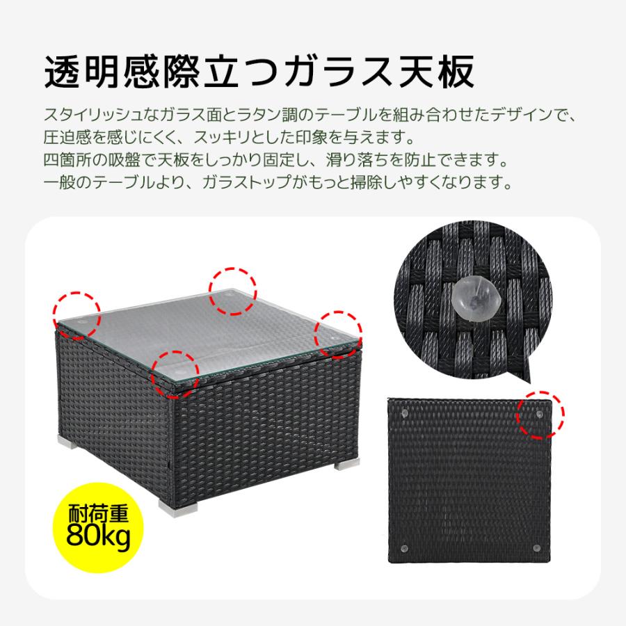 予約販売 ガーデンファニチャー 4点セット 収納付きガーデンチェア テーブル クッション付き ラタン調アウトドア ソファーセット ホテル カフェ ベランダ 高級_10