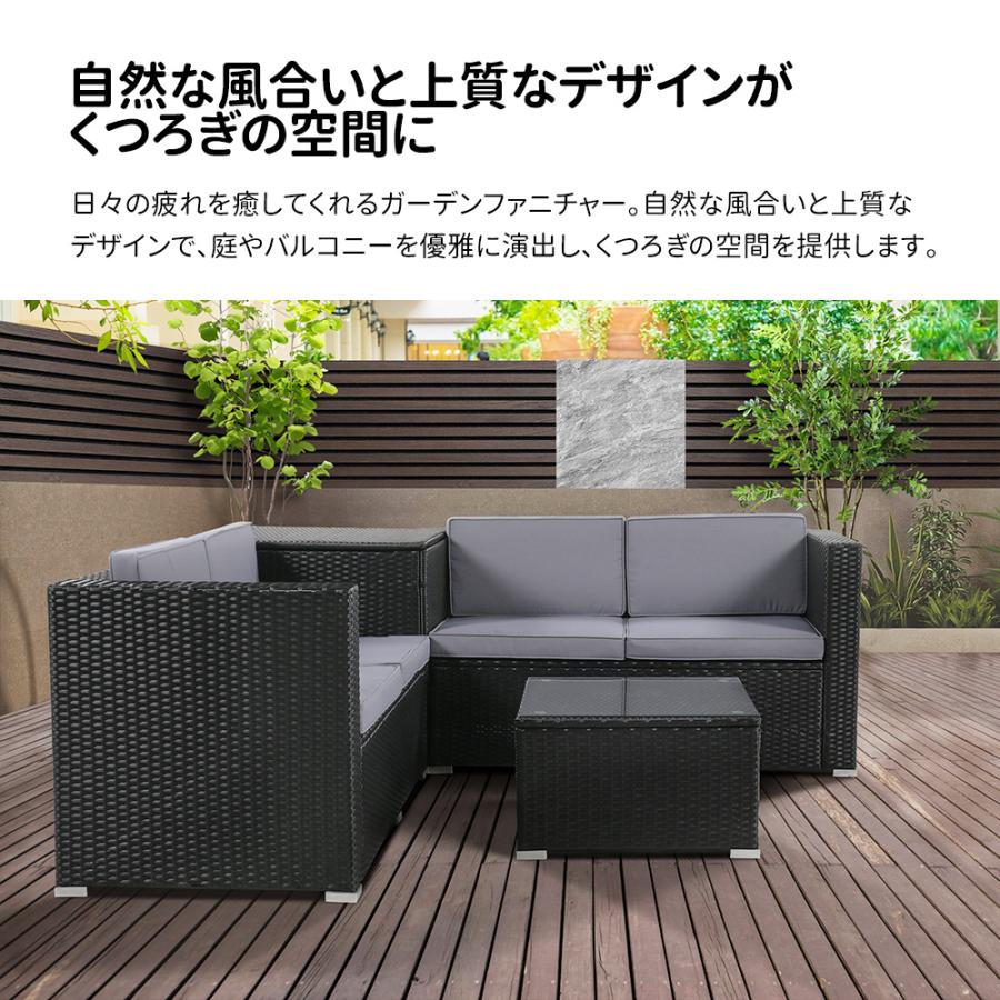 アフリカンファニチャー 5セット 山善（YAMAZEN） ガーデンファニチャー ガーデンテーブルセット