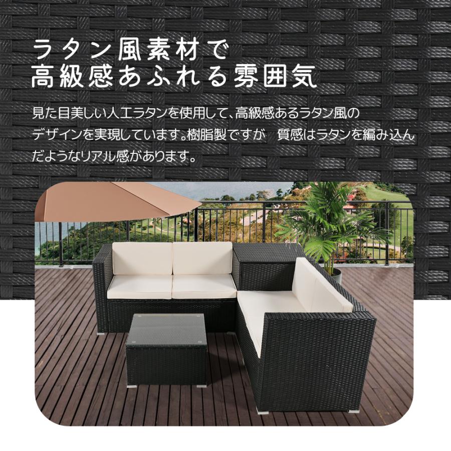 ガーデンファニチャー 4点セット 収納付きガーデンチェア テーブル
