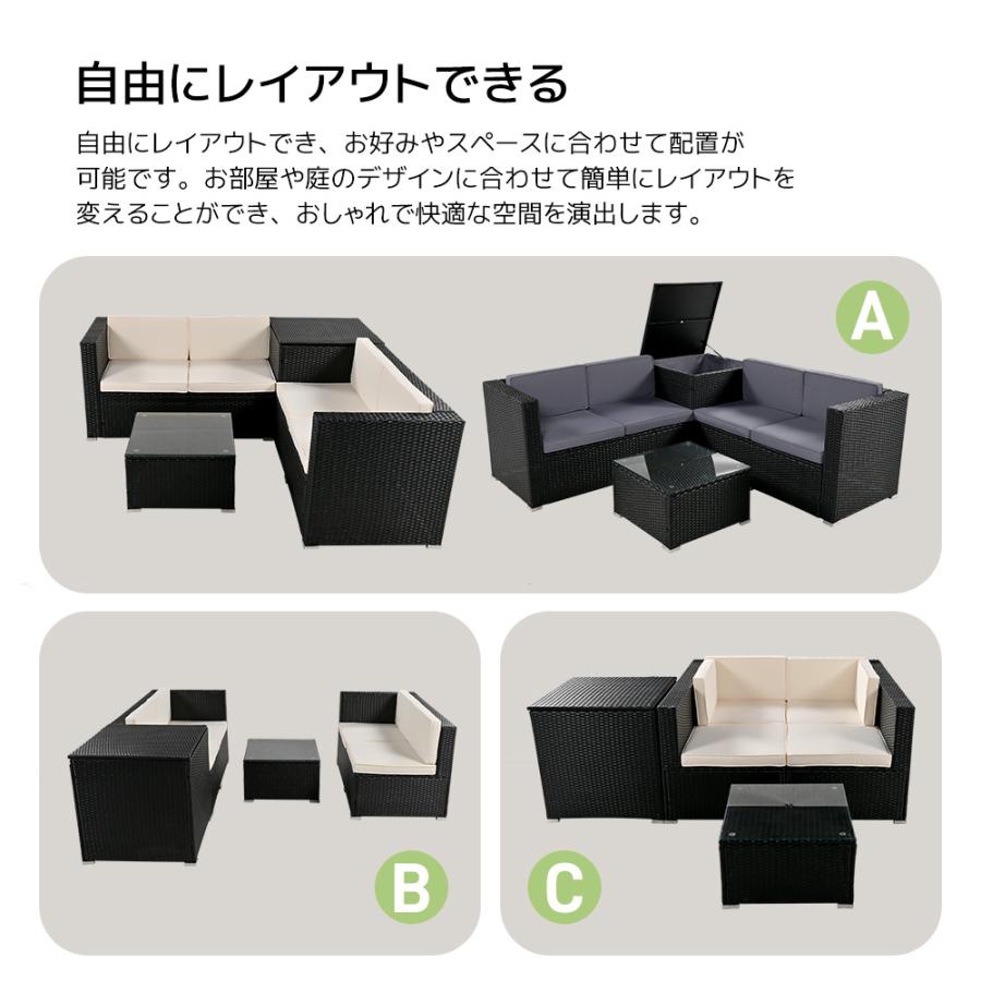 全品5%OFFクーポン利用！】予約販売 ガーデンファニチャー 4点セット