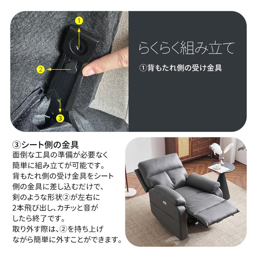 全店5%OFFクーポン配布】リクライニングチェア 回転式 全店5%OFFクーポン配布】リクライニングチェア 回転式
