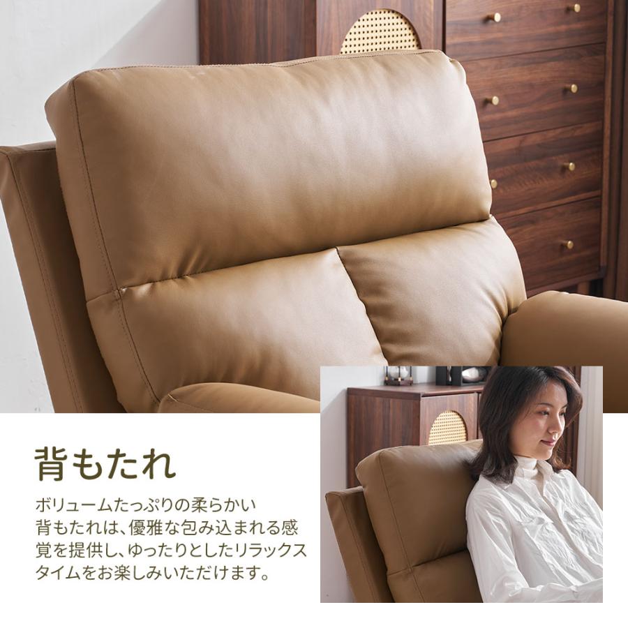 リクライニングチェア 回転式 リクライニングソファ 1人掛け リクライニングチェア 回転式 リクライニングソファ 1人掛け