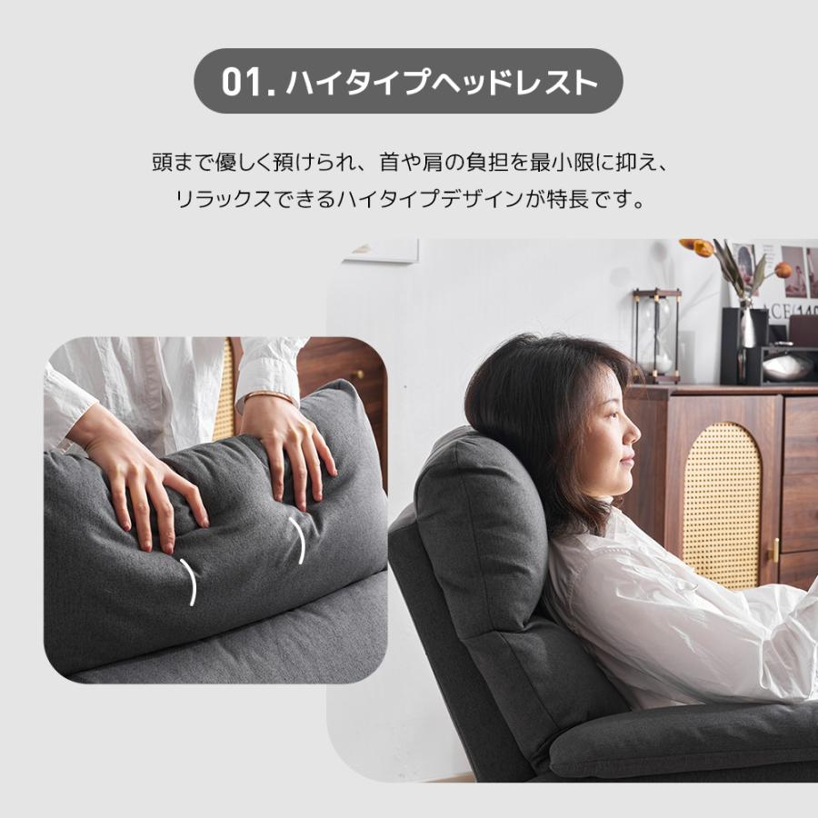 峰*様 リクライニングソファ(パーソナルチェア) 　※値下げします リクライニングソファ 幅76cm コンパクト スリム パーソナルチェア