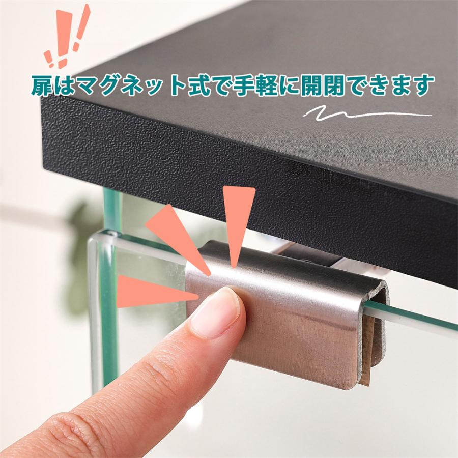 コレクションボード 4段 コレクションケース 強化ガラス コレクション